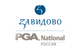 Турнир Закрытия сезона