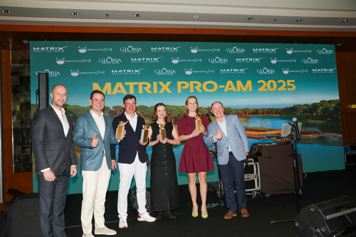Matrix Pro-Am - начало