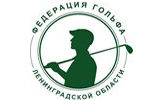 Самый ближний удар к лунке