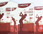 Первый турнир на симуляторах серии Red October Cup прошел в Гольф Центре на Красном Октябре