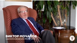  Виктор Мочалов в проекте «Правила гольфа. От простого к сложному»