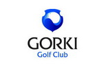 Sunday Golf Challenge 