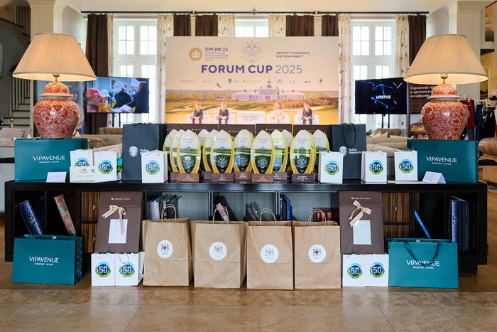 MillCreek Forum Cup. Best gross: Александр Двойных