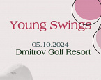 5 октября в Dmitrov Golf Resort пройдет детский турнир Young Swings