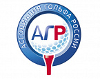 Второй Форум АГР пройдет 4 февраля в Пестово!