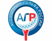 Мини-гольф Открытый Кубок СПб   - 1 этап