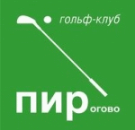 X Этап «Кубка Пирогово»
