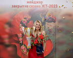 Абсолютная чемпионка Женского Тура-2023 – Ирина Нестерова