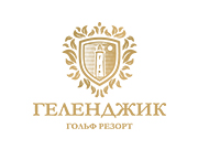 Геленджик Гольф Резорт