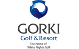 GORKI Winter Cup