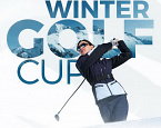 Мария Верченова приглашает на BMW Megève Winter Golf Cup