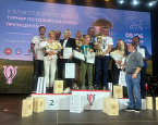 Х Кубок Президента  Республики Татарстан. Итоги