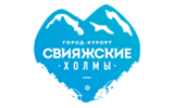 Открытие сезона