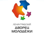 Дворец Молодежи (ЛДМ)