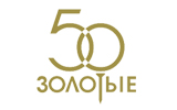 Выездной этап
