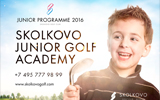 Skolkovo Junior Academy