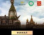 7 сентября в Петергофе пройдет финал Кубка Губернатора Санкт-Петербурга по гольфу