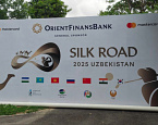 Silk Road 2025 стартовал в Ташкенте