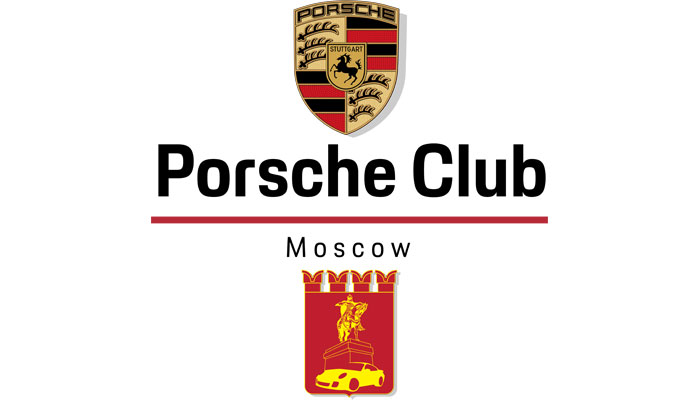 Porsche Golf Cup Russia 2021