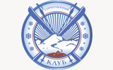 День рождения Клуба