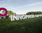 Сила традиций: в Екатеринбурге прошел IV Innoprom Golf Challenge
